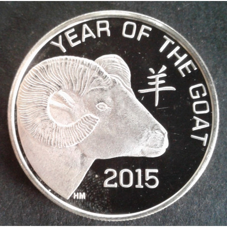 2015 1 Oz Highland Mint Lunar [Goat] Obverse