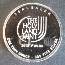 2013 1 Oz Holy Land Mint Dove of Peace Reverse