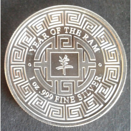 2015 1 Oz Provident Metals Lunar [Goat] Reverse