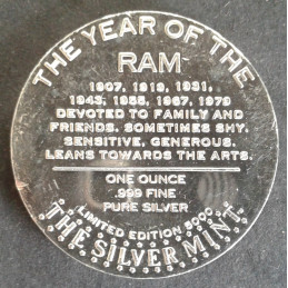 1970's 1 Oz Silver Mint Lunar [Ram] Reverse