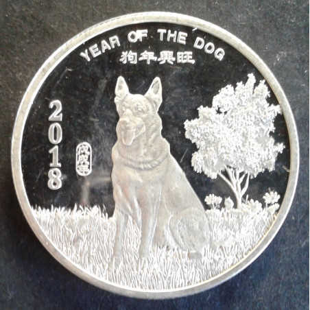 2018 1 Oz APMEX Lunar [Dog] Obverse