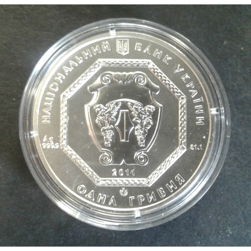 2011 1 Oz Ukraine Archangel Michael Reverse