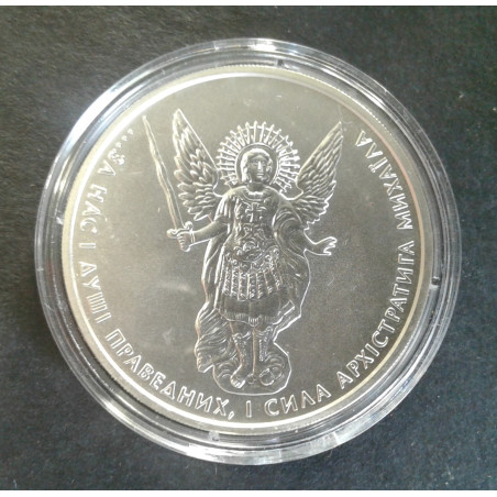2011 1 Oz Ukraine Archangel Michael Obverse