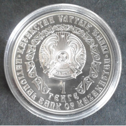 2009 1 Oz Kazakhstan Snow Leopard [Irbis] Reverse