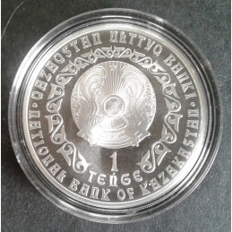 2020 1 Oz Kazakhstan Snow Leopard [Irbis] Reverse