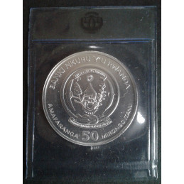 2020 1 Oz Rwanda Wildlife Bushbaby Reverse