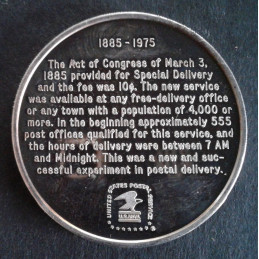 1975 1 Oz USPS Special Delivery Reverse