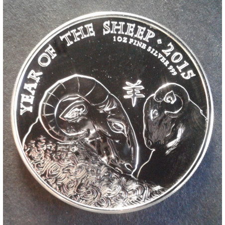 2015 1 Oz Great Britain Lunar [Sheep] Obverse