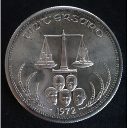 1972 1 Oz IMC Universaro Obverse