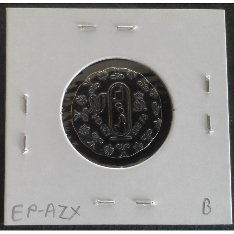 1/10 Oz Monarch Precious Metals Nefertiti Reverse
