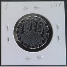 1/4 Oz Monarch Precious Metals King Tut Reverse