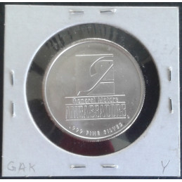 1/2 Oz Liberty Mint GM Ambassadors 1949 Buick Reverse