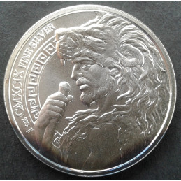1 Oz Provident Metals Hercules Mares of Diomedes Reverse