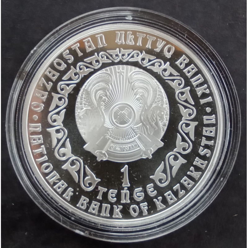 2021 1 Oz Kazakhstan Snow Leopard [Irbis] Reverse
