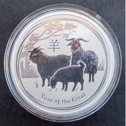 2015 1 Oz Australian Lunar Series 2 [Goat] Reverse
