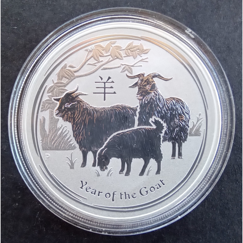 2015 1 Oz Australian Lunar Series 2 [Goat] Reverse