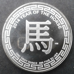 2014 1 Oz Highland Mint Lunar Horse Reverse