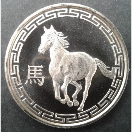2014 1 Oz Highland Mint Lunar Horse Obverse
