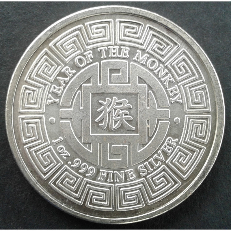 2016 1 Oz Elemetal Lunar Year of the Monkey Reverse