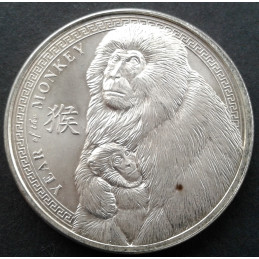 2016 1 Oz Elemetal Lunar Year of the Monkey Obverse
