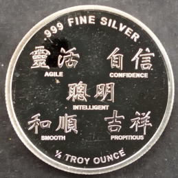 2013 1/2 Oz APMEX Lunar [Snake] Reverse