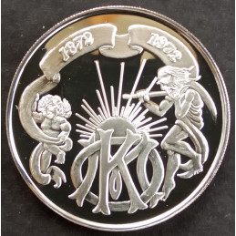 1972 1 Oz Knights of Momus Doubloon Obverse