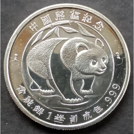 1987 AMC Chinese Panda Obverse