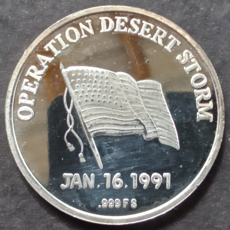 1991 1 Oz  Desert Storm Army Obverse