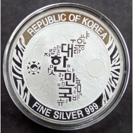 2021 1 Oz South Korea Tiger Reverse