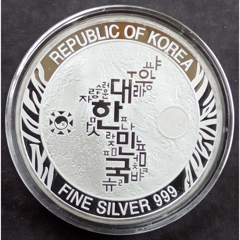 2021 1 Oz South Korea Tiger Reverse