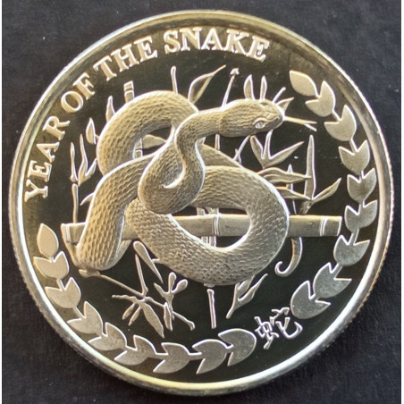 2013 1 Oz Somaliland Lunar Snake Obverse