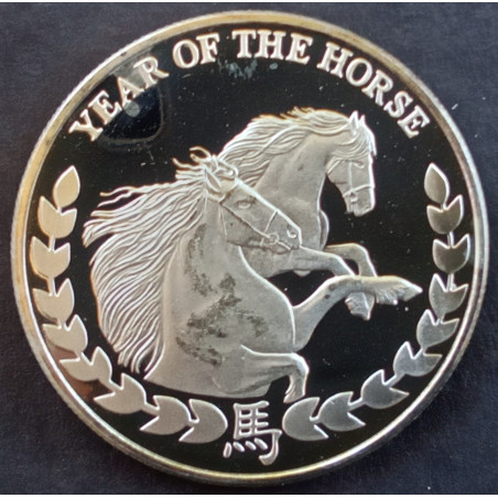 2014 1 Oz Somaliland Lunar Horse Obverse