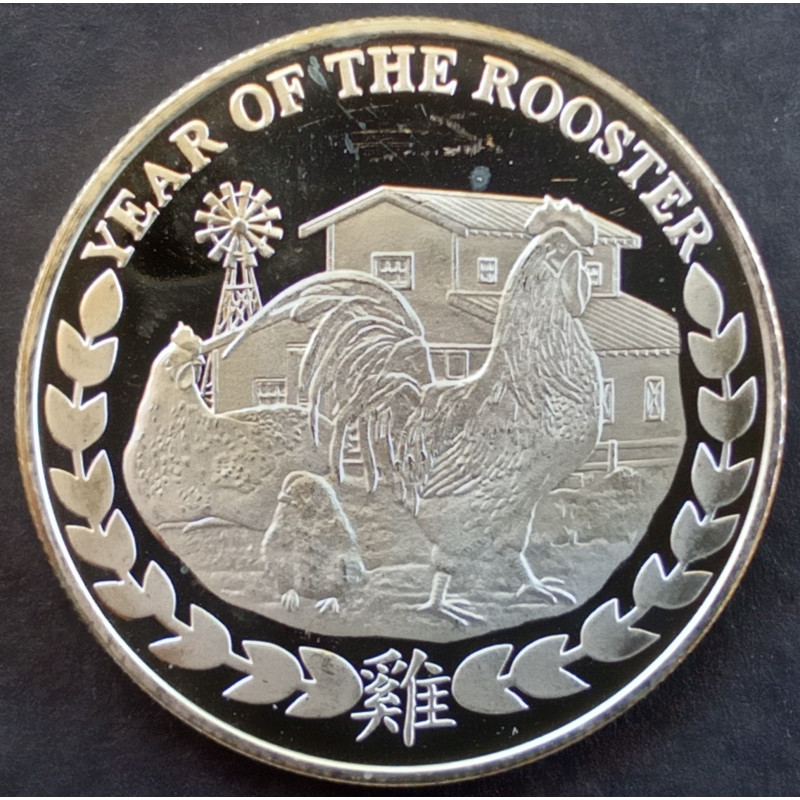 2017 1 Oz Somaliland Lunar Rooster Obverse