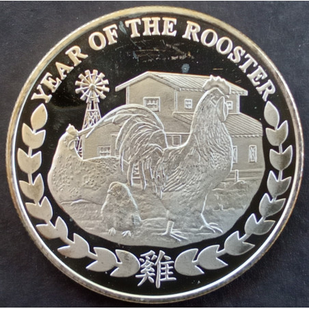 2017 1 Oz Somaliland Lunar Rooster Obverse