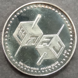 1987 1 Oz California Crown Mint Hanukkah Dreidel Reverse
