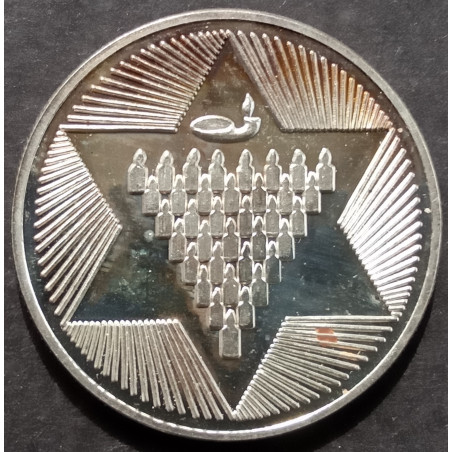 1987 1 Oz California Crown Mint Hanukkah Dreidel Obverse