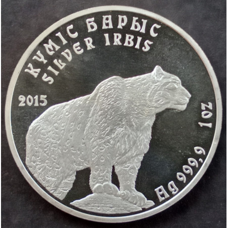2015 1 Oz Kazakhstan Snow Leopard [Irbis] Obverse