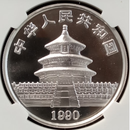 1990 1 Oz Chinese Panda Large Date MS69 Coin Obverse