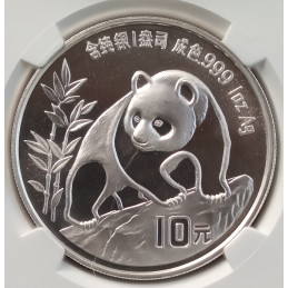 1990 1 Oz Chinese Panda Large Date MS69 Coin Reverse