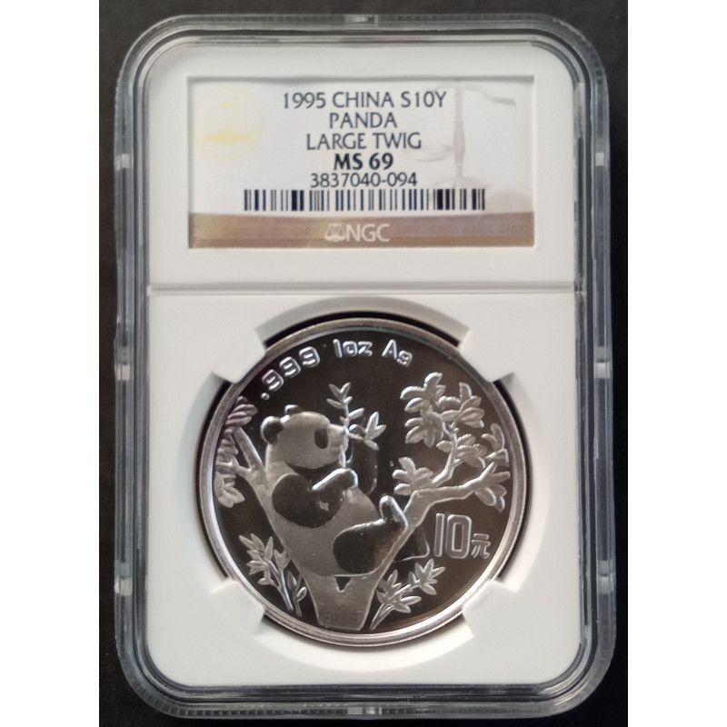 1995 1 Oz Chinese Panda Large Twig MS69 Reverse