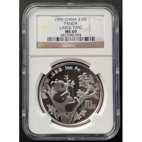 1995 1 Oz Chinese Panda Large Twig MS69 Reverse