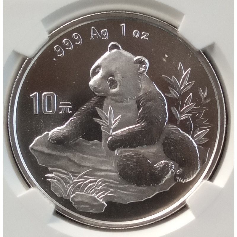 1998 1 Oz Chinese Panda Large Date MS69 Silver Bullion Coin
