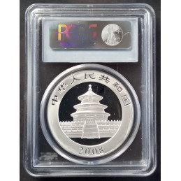 2008 1 Oz Chinese Panda MS70 Obverse