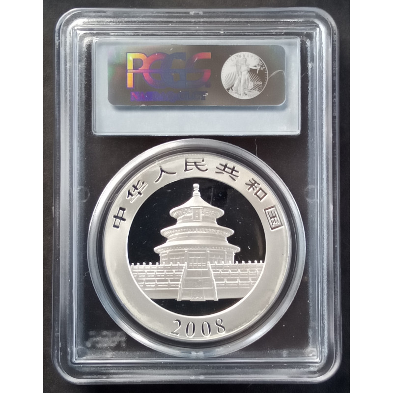 2008 1 Oz Chinese Panda MS70 Obverse
