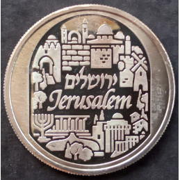 2014 1 Oz Holy Land Mint Jerusalem Obverse