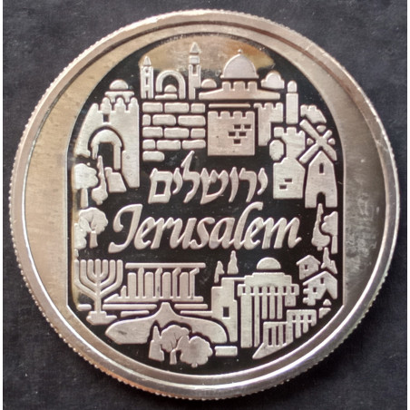 2014 1 Oz Holy Land Mint Jerusalem Obverse