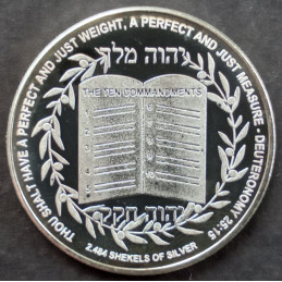 1 Oz North American Mint Lawful Money Obverse