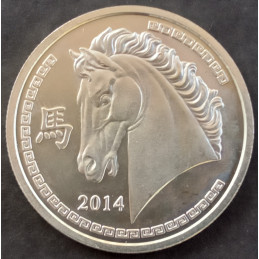 2014 1 Oz Provident Metals Lunar [Horse] Obverse