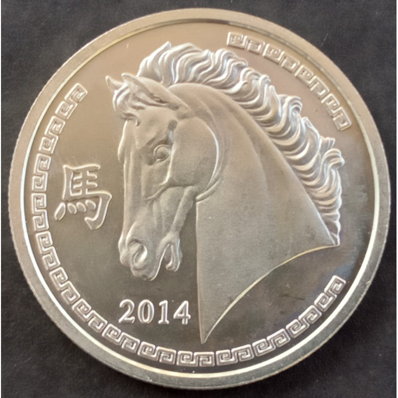 2014 1 Oz Provident Metals Lunar [Horse] Obverse