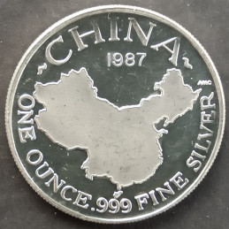 1987 1 Oz AMC Chinese Panda Type 2 Reverse